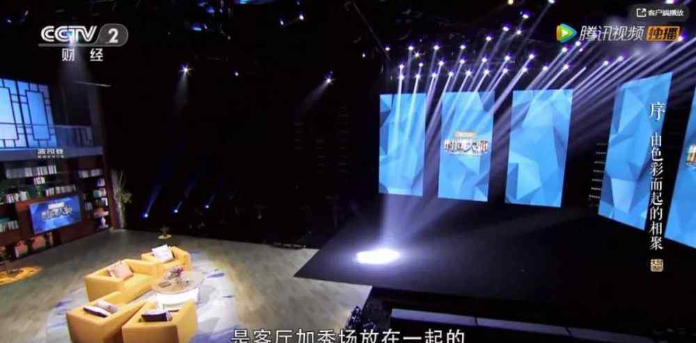 中国颜色 真正代表中国色彩的才不是大红大绿