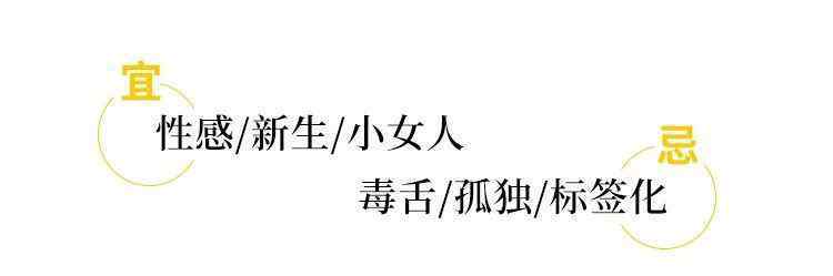 柳岩被多少人上过 柳岩半裸出镜：39岁，她被世界调戏了15年