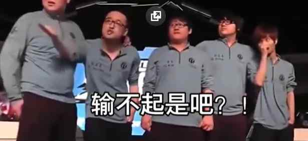 lolpdd LOL：PDD直播回忆当年与若风微博对线，网友：矿泉水瓶事件要再次上演