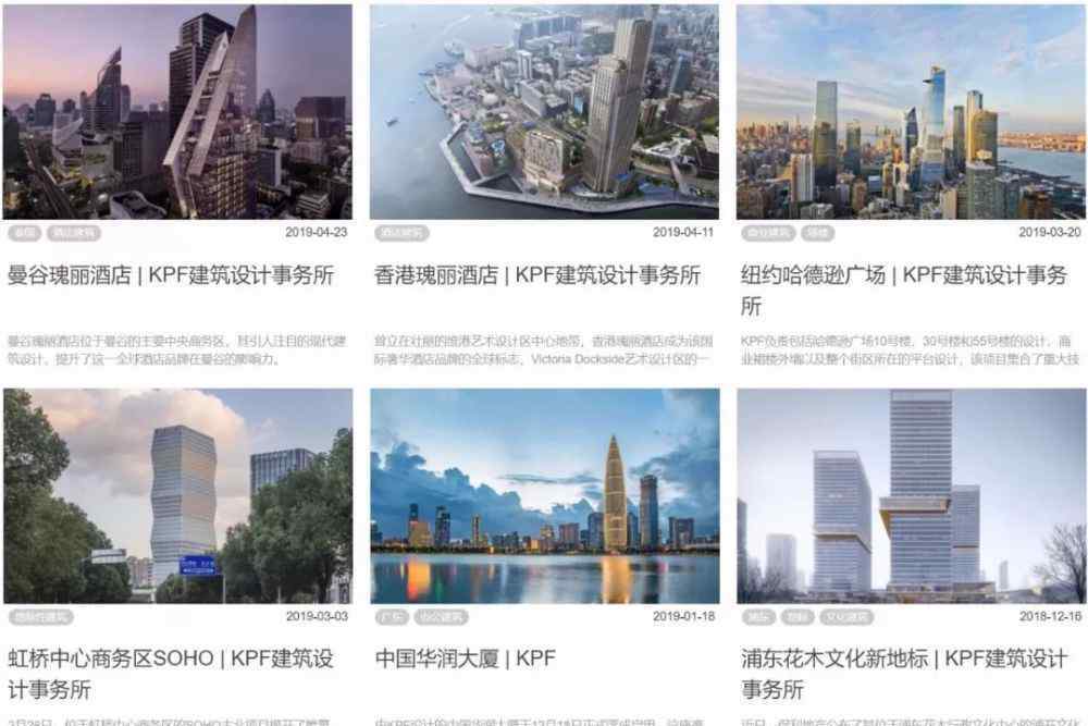 岷山发动机 内环竟还有新房？位处人民南路，环抱锦江河畔，这地段，绝了！