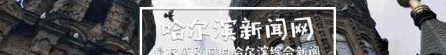 足球场面积 面积约16个足球场大小，位置在这里