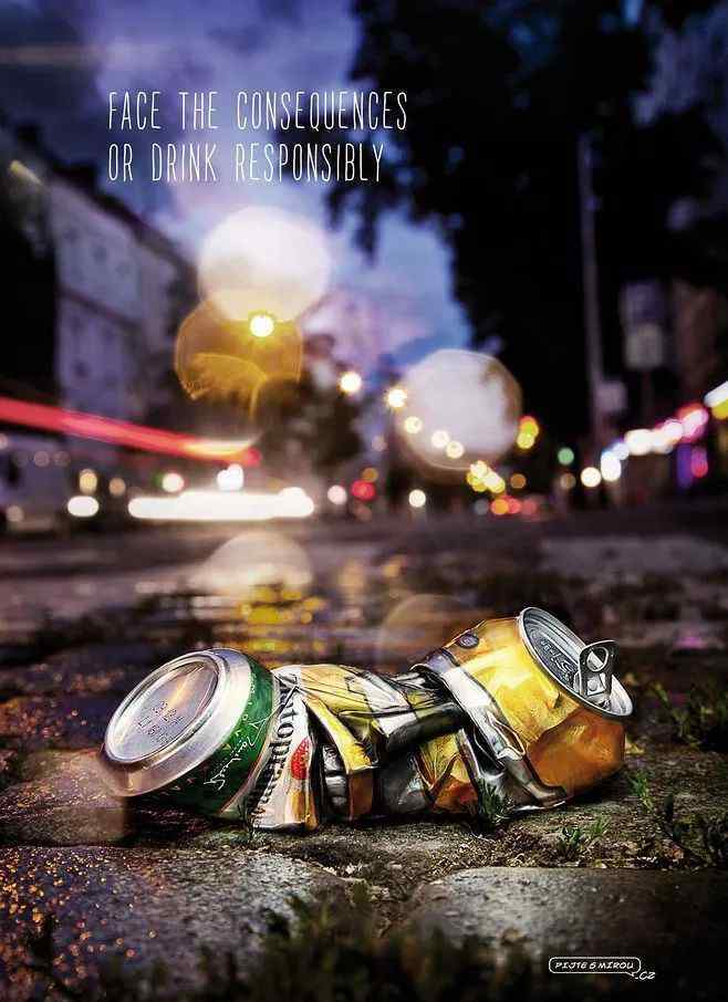 酒类广告 创意酒类广告：酒不醉人 人自醉