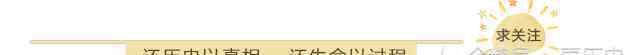 营妓 唐代四大女诗人之一，16岁成为营妓，遭人抛弃，终身未嫁