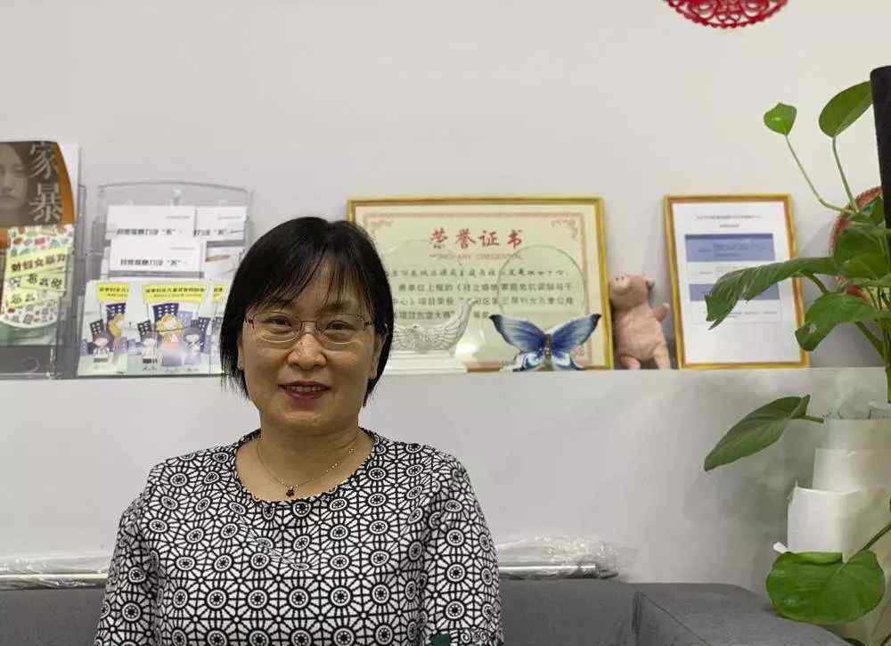 罗洁琪 谁都有可能是家暴受害者