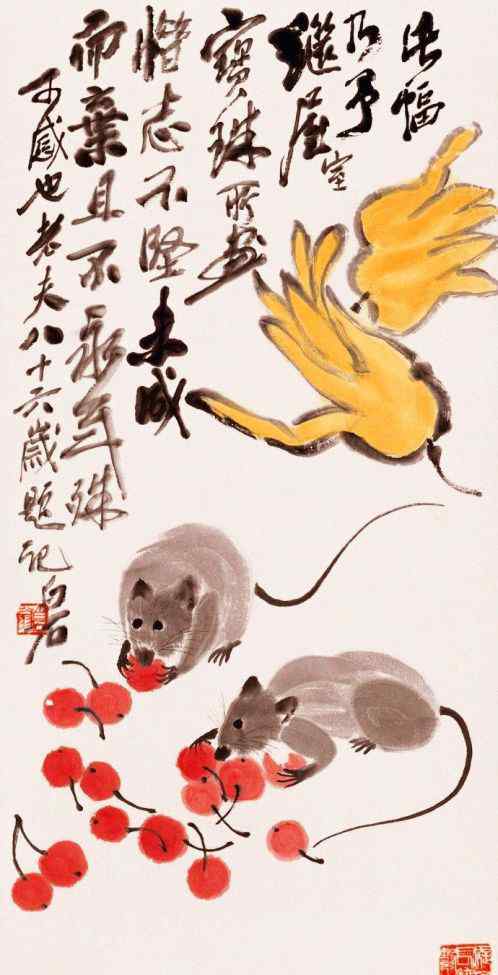 齐白石画画 齐白石的小妾学画画，一幅画卖29万，为何齐白石却愁坏了