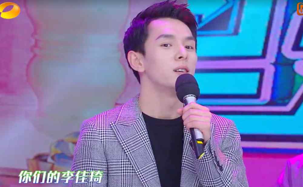 快乐大本营导演 李佳琦参加快乐大本营，谁看到直播与真人的差距有多大？导演都懵了