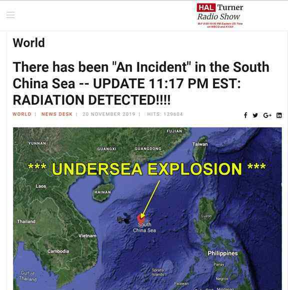 海底核爆 “中国南海海底发生核爆”！这里告诉你到底是怎么回事