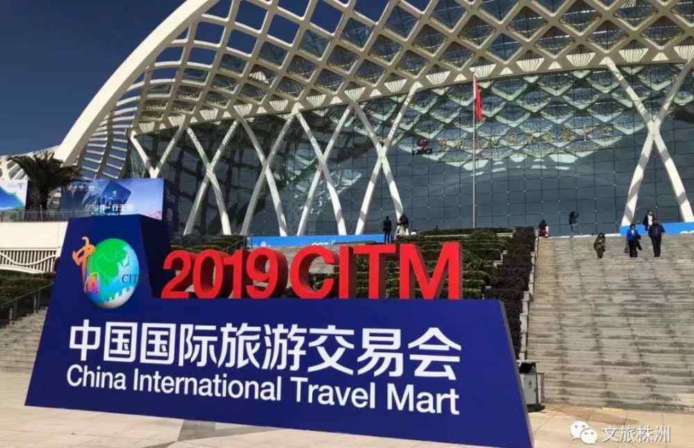 株洲旅游 株洲的旅游，这下在国际上都出名了！