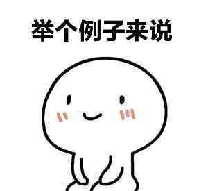 狂纵 杨凝式书法：闲静与狂纵