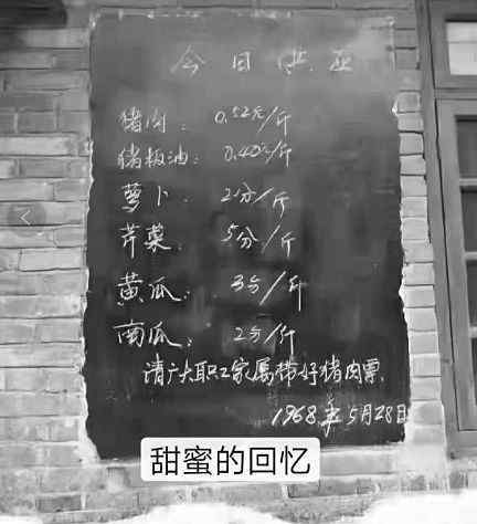 江西高安猪价 高安人，你一个月工资现在能买到几斤猪肉？