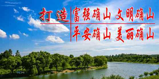 红色故事会 红色故事会开讲了！