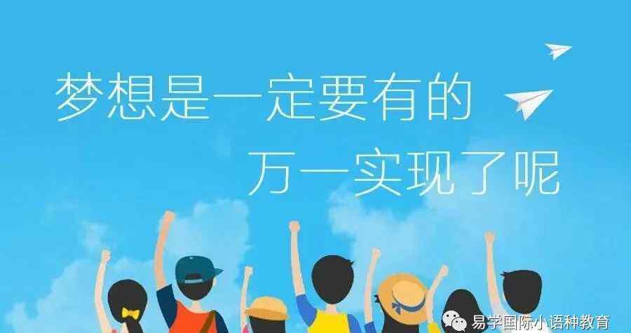 日语考研学校 那些考研上岸后才知道，他为什么选择用日语来考研？