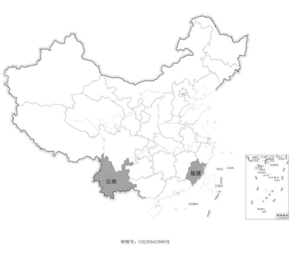 小马中国 小马先生爱阅读-中国的茶有多少种？收藏起来