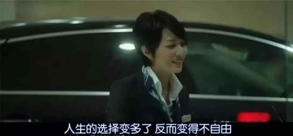 兔美酱 长大成人的标志，是开始相信数字8会带来好运