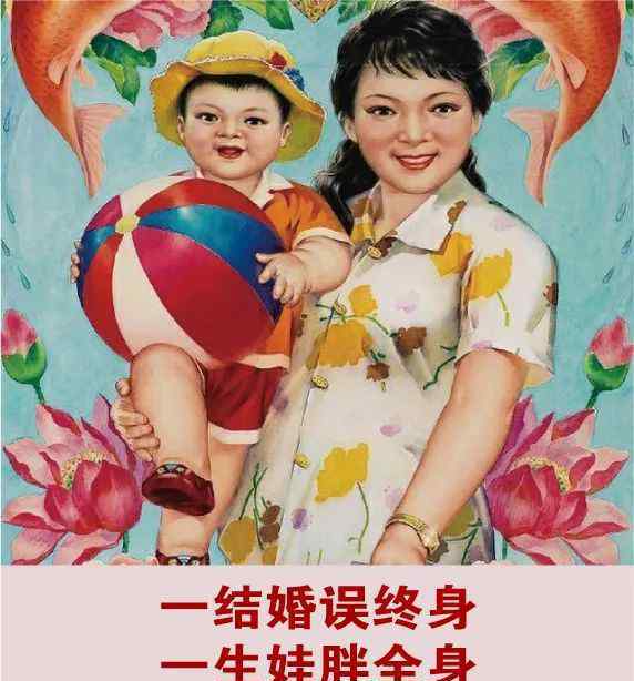 减肥妈妈吧 中年妈妈减肥图鉴，太真实了，哈哈哈哈哈…