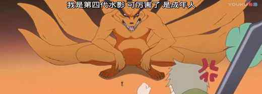 鸣人和九尾和好是哪一集 鸣人和九尾和好是哪一集