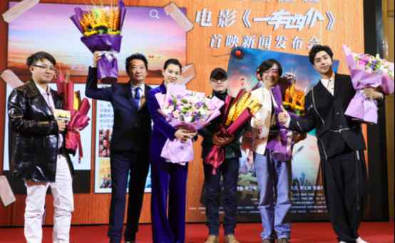 袁成杰电影 新片里“为车疯狂”的袁成杰 生活中却被妻子陈芊芊狠狠上了一课