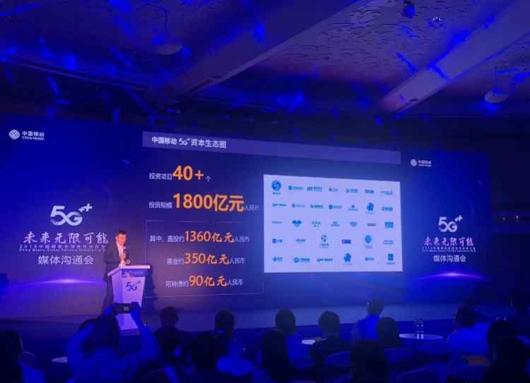 咪咕咖啡 咪咕5G零售机器人今天重磅亮相，中移动开卖咖啡5G＋系列饮品