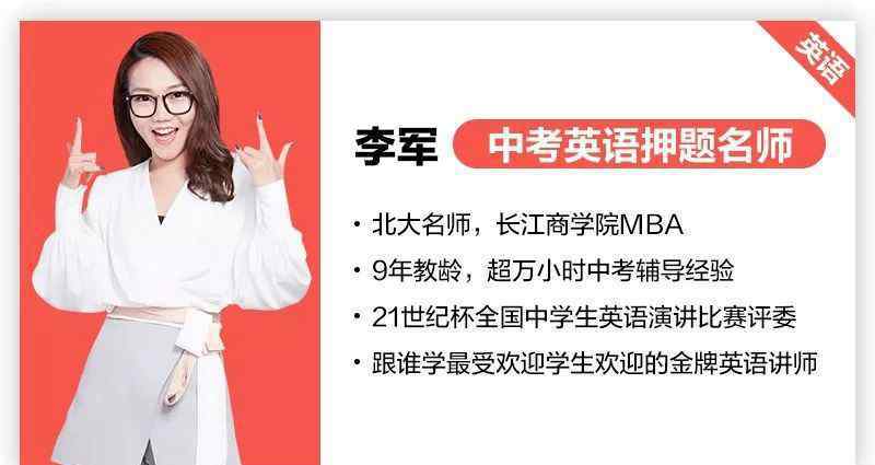 妈妈答应考试后可以做一次 期中考试后，聪明的妈妈这样做孩子的成绩才能一次比一次高