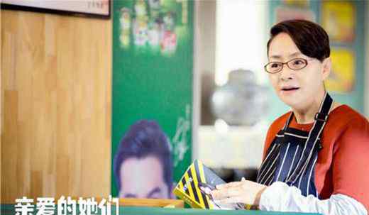 天天向上节目单 湖南卫视周五周六节目单