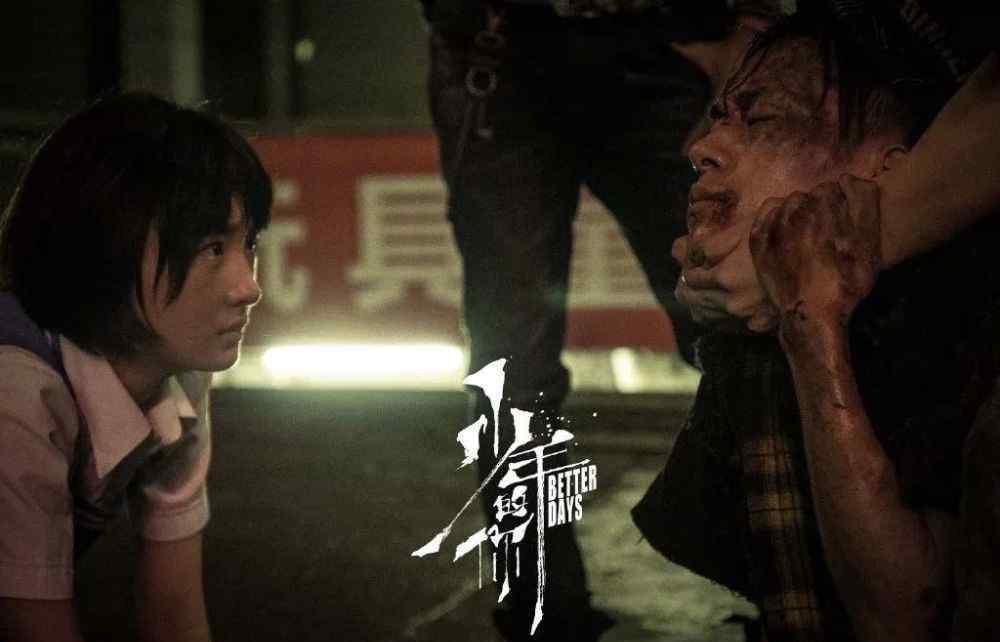 voge 世间少年当如你——VOGE 300AC山城打卡记