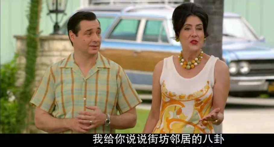 flout 跟着豆瓣9.3分的《致命女人》，学单词超过瘾