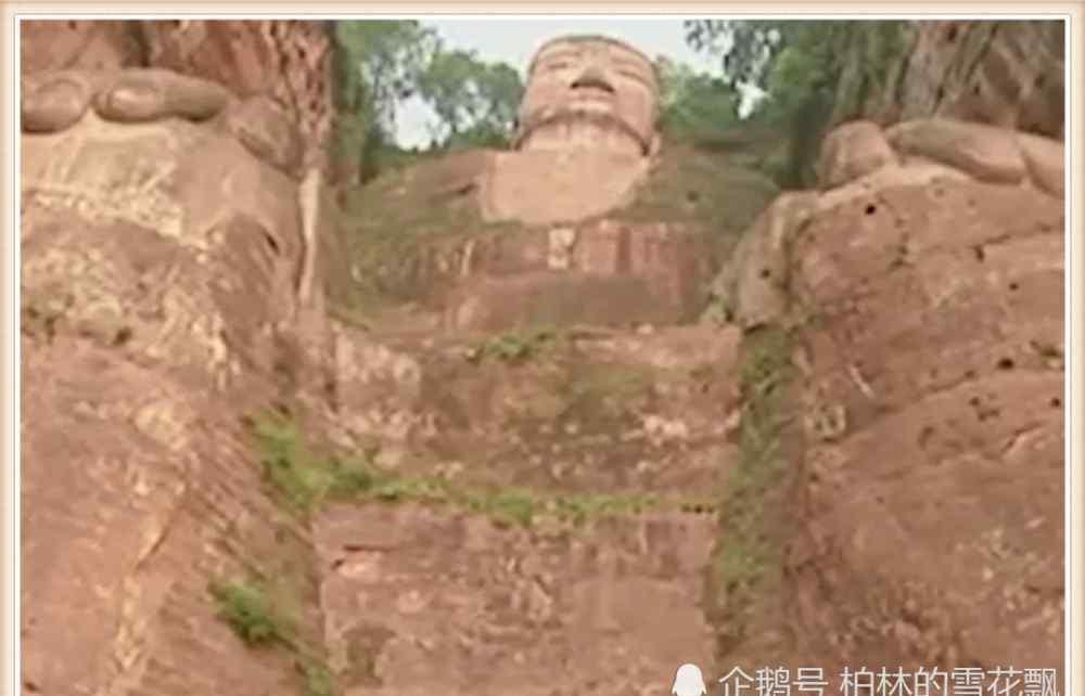 乐山大佛的资料 乐山大佛胸口暗藏密室，曾找到两件东西，揭开千年真相