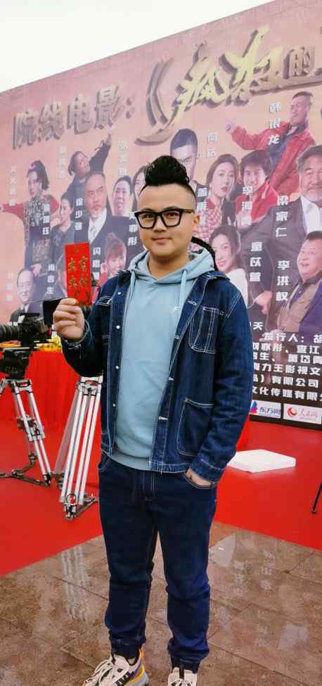 盖雨嘉 梨园人再接新戏，全国院线喜剧电影《疯狂的王二》横店开机