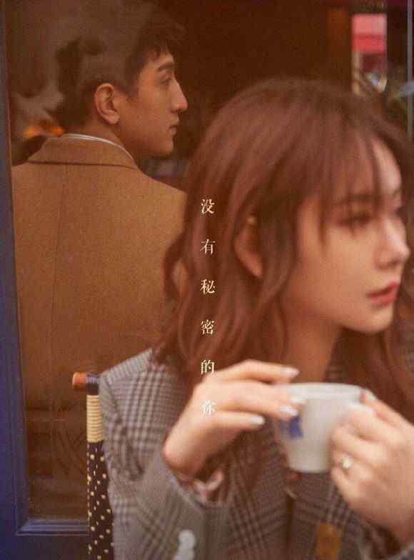 韩剧听见你的声音 高分韩剧《听见你的声音》被内地翻拍，戚薇金瀚主演，拍成甜宠剧