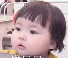 可爱的句子 适合发朋友圈的可爱句子，小仙女专用~