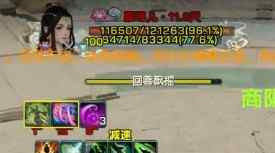 十八阿哥 “十八阿哥”“宏孩儿”这位门派大师兄又复活了？