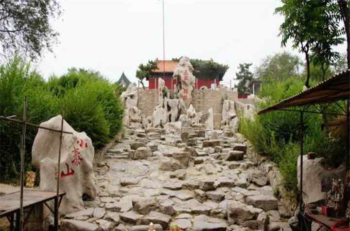 小泰山 登泰山而小天下：河南的这个古都也有“小泰山”，您可曾到过？