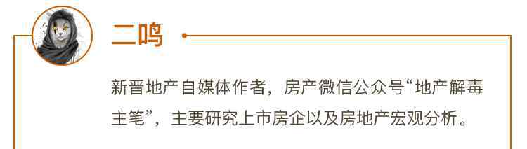 房价必涨的十大城市 十年内，这些地方的房价必涨无疑！
