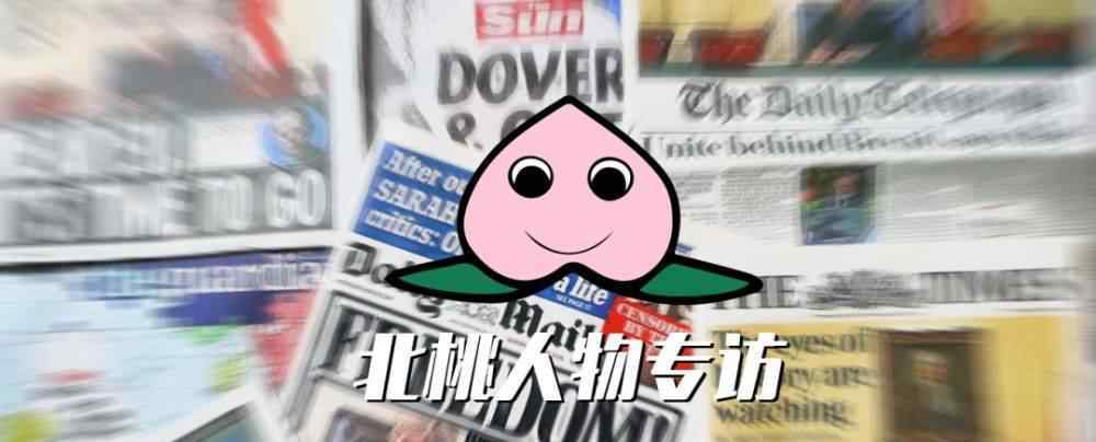 朱一旦 我们和朱一旦团队聊了聊