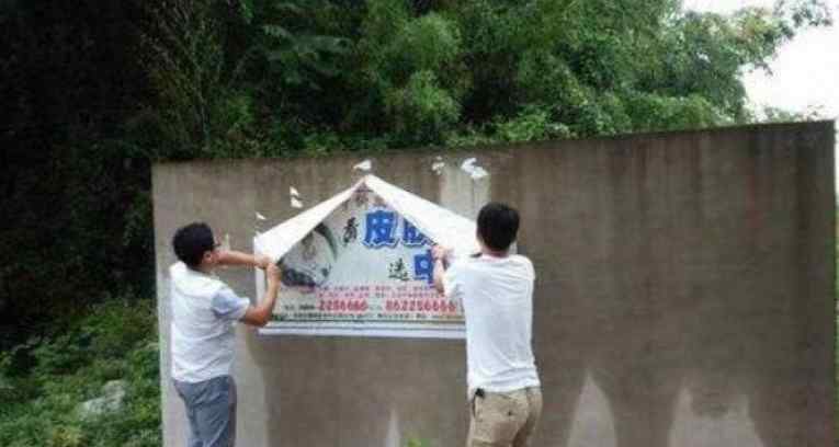 什么是银屑病 银屑病是啥？说“牛皮藓”你肯定知道，它真不传染……