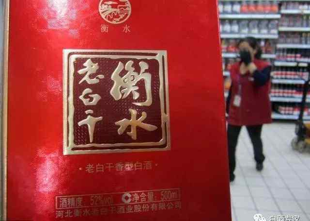 纯粮食酒 谁说便宜就没有纯粮酒？50元左右固态纯粮食酒大盘点