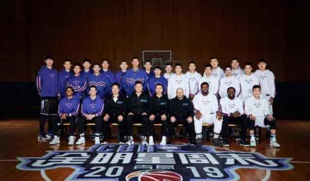 cba全明星时间 月11日开打！CBA全明星确定举办时间 新赛季比赛再有1大变化