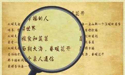 轻型胶版纸 你对纸了解吗？看看这五花八门的纸张世界