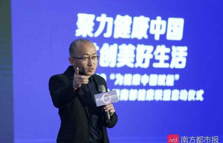 张文鹤 网红医生＠仙鹤大叔：5个月粉丝从0到336万是怎么做到的？