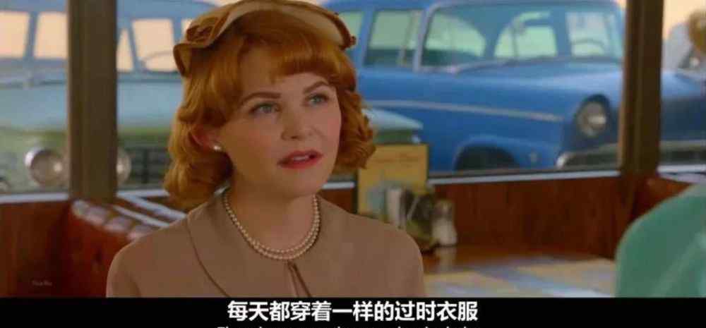 flout 跟着豆瓣9.3分的《致命女人》，学单词超过瘾