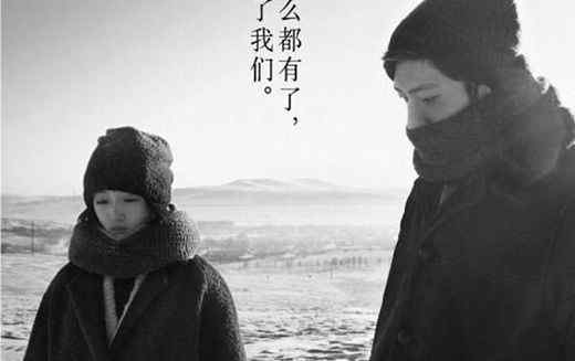 什么揽月 上九天揽月下五洋捉鳖什么意思 后来的我们表达的意思是什么