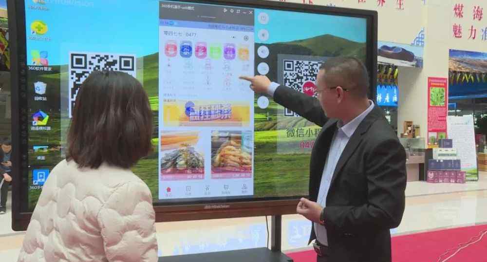 鄂尔多斯特产 鄂尔多斯特产汇：名优特产等你来