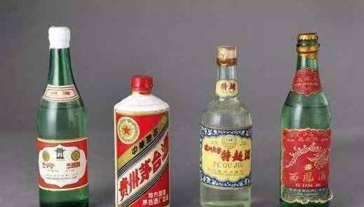 四大名酒 老四大名酒的前世今生，白酒圈公认这四大名酒含金量超高