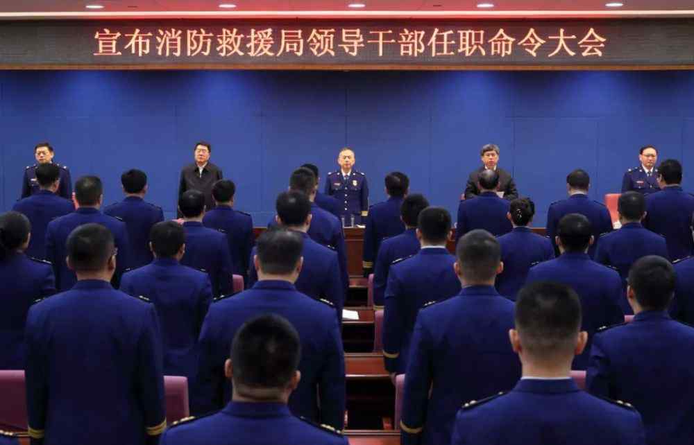 詹寿旺 转隶一年多后，应急管理部两新部门“一把手”明确
