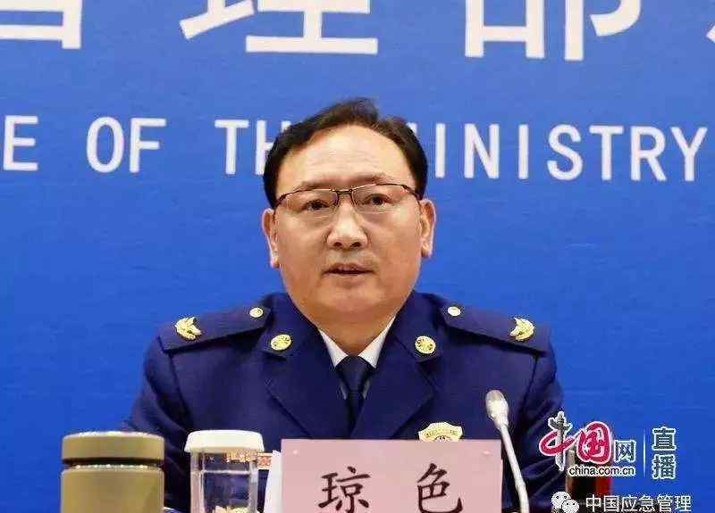 詹寿旺 转隶一年多后，应急管理部两新部门“一把手”明确