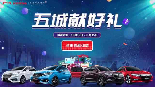 性价比较高的suv 性价比最高的4款SUV，不看后悔一整年！