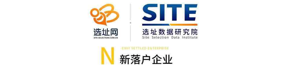 烽火科技大厦 选址大事件：中国500强企业区域总部华讯科技金融城落户武汉