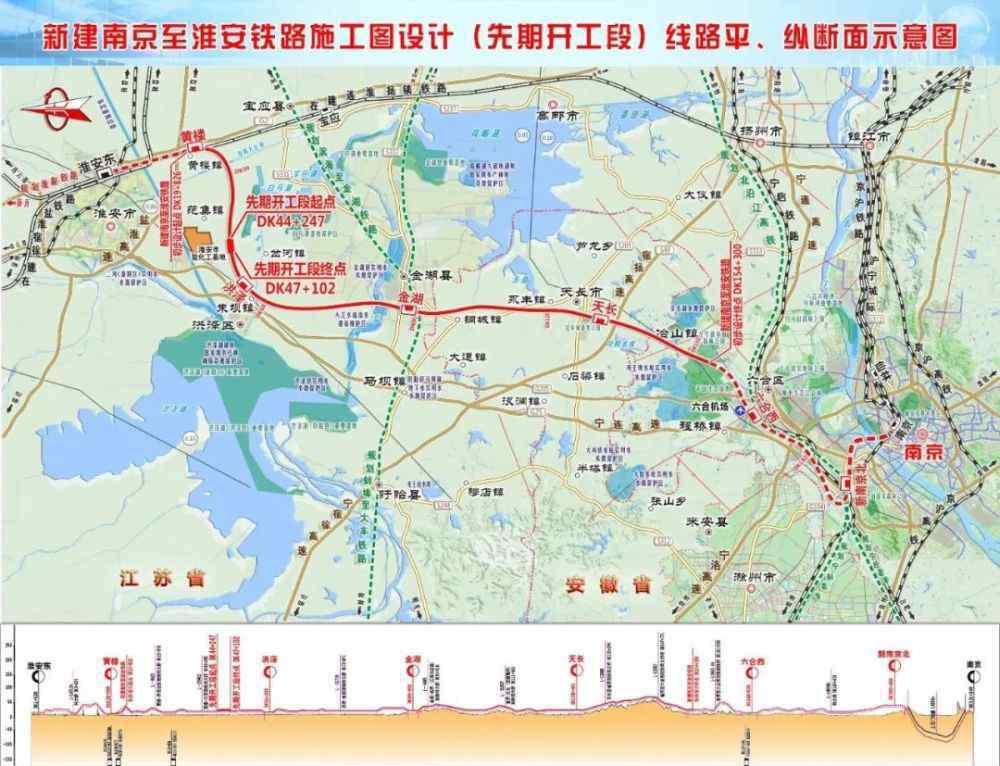 南京北站附近房价 火爆！5988元/㎡起！南京北爆款楼盘即将开卖，首期最低6万起