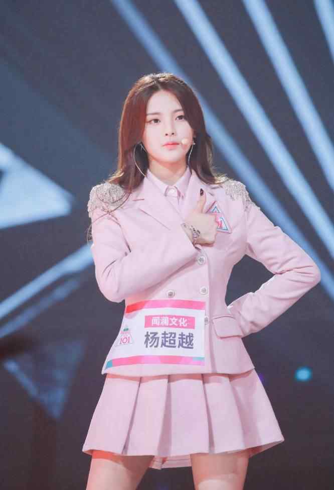 安慕希代言人 杨超越成安慕希代言人仅三月，网友嘲讽史上最短代言
