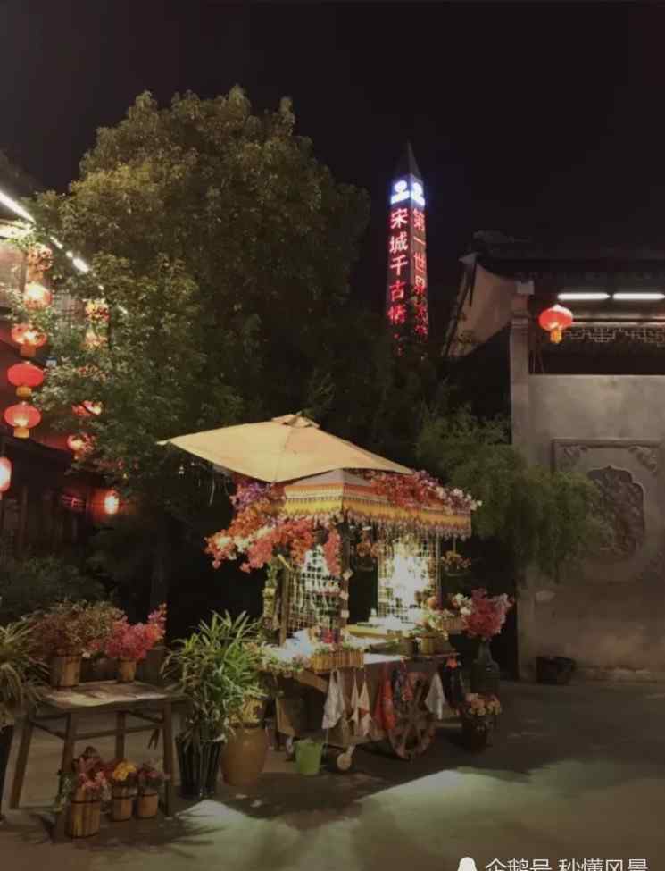 杭州宋城门票 杭州宋城景区在哪里门票价格多少游玩需要多长时间？